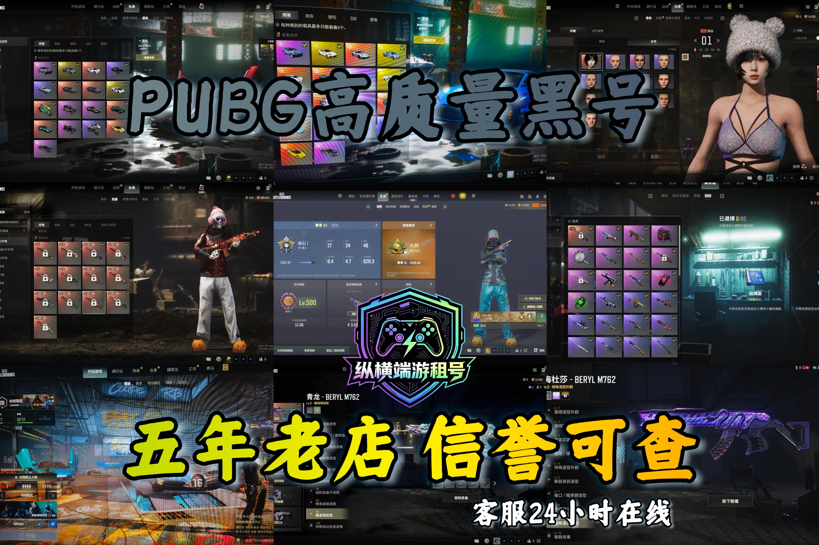 客服QQ:3278421